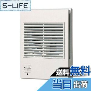 �y���������zPanasonic (�p�i�\�j�b�N) �����W�t�[�h �����W�t�[�h�p���� FY-DQSF63K