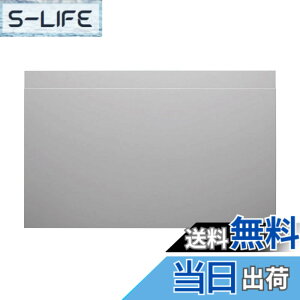 �y���������zPanasonic (�p�i�\�j�b�N) �����W�t�[�h �����W�t�[�h�p���� FY-MH9SL-S
