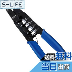�y���������z�z�[�U��(HOZAN) VVF�X�g���b�p�[ �d�C�H���m�����Ή� ���C���[�X�g���b�p�[ P-958