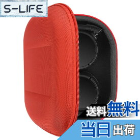 【送料無料】Geekria Shield Case Compatible with ソニー SONY MDR-ZX100, MDR-ZX300, MDR-XB200, MDR-ZX102DPV ゼンハイザー Sennheiser HD219, HD229等対応ヘッドホンケース ヘッドホンキャリングケース バッグ(赤)