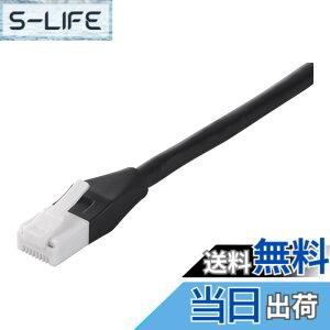 �y���������z�o�b�t�@���[ BUFFALO �c���̐܂�Ȃ�LAN�P�[�u�� �J�e�S���[6 �X�g���[�g �X�^���_�[�h 50m �u���b�N BSLS6NU500BK2