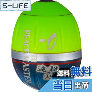 �y���������zDUEL(�f���G��) �t�J�Z�E�L TG�s�[�X�}�X�^�[ ���� M 0 PG ���d:10.8g G1324-PG-�s�[�X�O���[�� ��ނ�