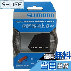 �y���������z�V�}�m(SHIMANO) �|���}�[�R�[�e�B���O �u���[�L�C���i�[�P�[�u�� (��1.6mmx2000mm/1�p�b�N) BC-9000 Y8YZ98050