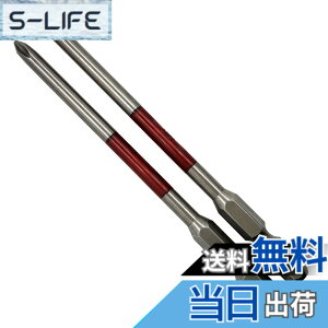 �y���������z�A�l�b�N�X(ANEX) ���x�r�b�g �i�t +1x100 2�{�g ARTD-1100