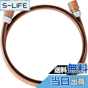 �y���������zGARDENA(�K���f�i)�R���t�H�[�gFLEX 13mm 1.5m�� �R�l�N�^�[�Z�b�g 18040-20 ���i:�ő�20�N