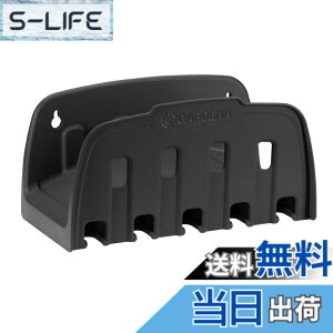 �y���������zGARDENA(�K���f�i) �z�[�X�n���K�[ �Ǌ|���� 00241-20 ���i:�ő�5�N