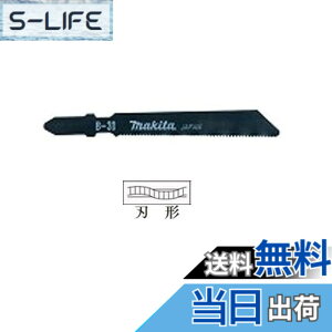 �y���������z�}�L�^(Makita) �W�O�\�[�E���^���V�v���\�[�p�u���[�h B-30(5��) A-40886