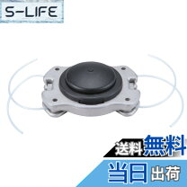 楽天市場】マキタ4型カッターの通販