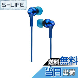 �y���������zJVC�P���E�b�h JVC HA-FX26-A �C���z�� �L�� �J�i���^ �u���[
