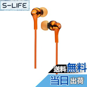 �y���������zJVC�P���E�b�h JVC HA�[FX26�[D �C���z�� �L�� �J�i���^ �I�����W