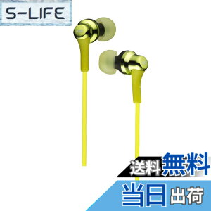�y���������zJVC�P���E�b�h JVC HA-FX26-G �C���z�� �L�� �J�i���^ �O���[��