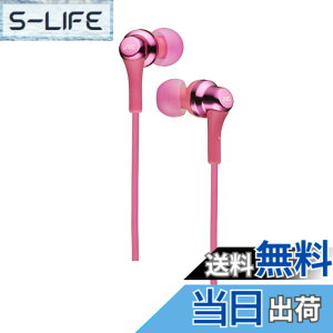 �y���������zJVC�P���E�b�h JVC HA�[FX26�[P �C���z�� �L�� �J�i���^ �s���N