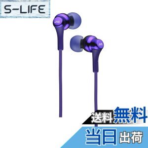 �y���������zJVC�P���E�b�h JVC HA-FX26-V �C���z�� �L�� �J�i���^ �o�C�I���b�g