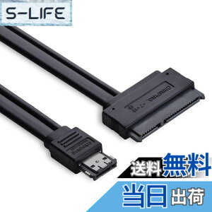 �y���������zCY 50 cm�f���A���d��12 V�A�d��eSATA USB 2.0 5 V eSATAp�R���{to 22pin SATA�P�[�u��2.5 3.5�n�[�h�f�B�X�N�h���C�u