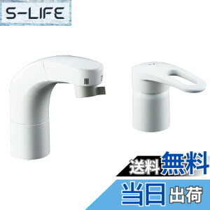 �y���������zLIXIL ( ���N�V�� ) INAX �z�[�X���o�� �V���O�����o�[ �������� RLF-681YN ����n�p ���� ���� �V�����[���� ���� �֌� ������ �ߐ� �ȃG�l