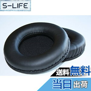 �y���������z�y�m�[�u�����h�zSony MDR-DS7000 �Ή������p�w�b�h�z���p�b�h�A�C���[�p�b�h 2�Z�b�g