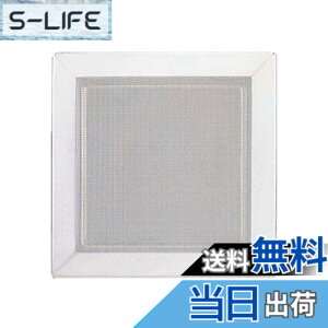 �y���������zPanasonic (�p�i�\�j�b�N) �V�䖄���`���C�� ���[�o�[�ʔ��^�C�v FY-24L19