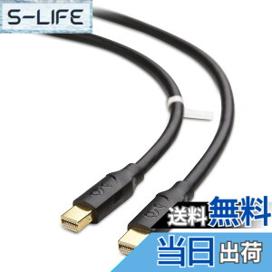 �y���������zCable Matters 4K Mini DisplayPort �P�[�u�� - 2m�AMini DP�P�[�u���A�~�j�f�B�X�v���C�|�[�g�A[iMac�ɔ�Ή�/Target Display Mode�ɔ�Ή�]�A�����b�L�R�l�N�^���ځA�u���b�N