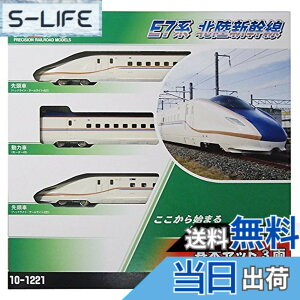 �y���������z�J�g�[(KATO) N�Q�[�W E7�n �k���V���� ��{ 3���Z�b�g 10-1221 �S���͌^ �d��
