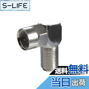 �y���������zF-Factory [�ϊ��v���O] �A���e�i�P�[�u�� L�^�ϊ��v���O (4K8K.BS.CS.�n�f�W.CATV �Ή�)(F�^�˃l�W��) /VM-4005-1P