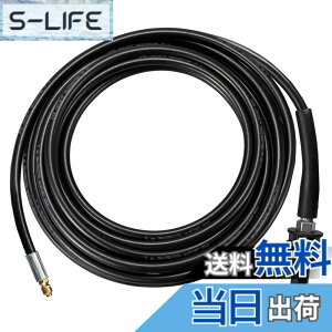 �y���������zHiKOKI(�n�C�R�[�L) �������@�p�p�C�v�N���[�j���O�L�b�g 7.5m 0033-1937