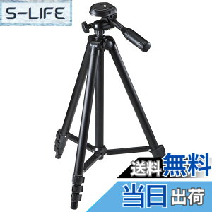 �y���������z�T�����_�C���N�g �J���� �O�r �y�� 542g 4�i �R���p�N�g �N�C�b�N�V���[ �r�f�I�J���� �~���[���X �P�[�X�t�� �J�����O�r 200-CAM021N