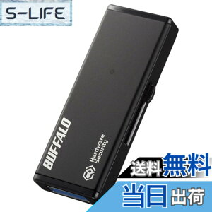 �y���������z�o�b�t�@���[ BUFFALO �����Í��� USB3.0 �Z�L�����e�B�[USB�������[ 32GB RUF3-HSL32G