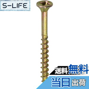 �y���������z�_�C�h�[�n���g (DAIDOHANT) ���� �R�[�X�X���b�h (�Ăьad) 3.3 x (����L) 45mm (�t���L / ���l�W ) [ �S / �N�����[�g���b�L ] (600�{��) 45247