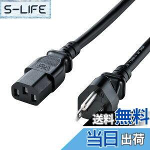 �y���������z�T�����T�v���C �d���R�[�h 2m �u���b�N KB-D3215A