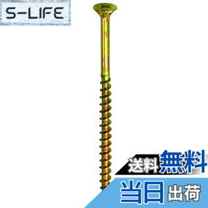 �y���������z�_�C�h�[�n���g (DAIDOHANT) ���� �R�[�X�X���b�h (�Ăьad) 3.3 x (����L) 45mm (�t���L / ���l�W ) [ �S / �N�����[�g���b�L ] (16�{��) 10183389