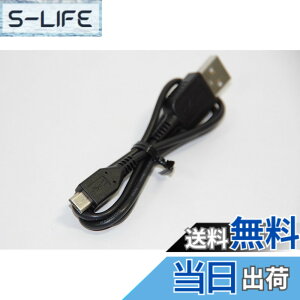 �y���������z�y���i�zSONY���� �}�C�N��USB�P�[�u�� �Ή��@��FDSC-RX1 DSC-RX100 HDR-AS15 NEX-6 NEX-6L NEX-6Y HDR-AS10 DSC-HX10V DSC-HX30V DSC-HX200V DSC-TX300V DSC-WX50 DSC-WX70 DSC-WX100 DSC-WX170 HDR-GW77V NEX-5R NEX-5RL NEX-5RY