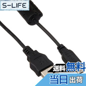 �y���������z�y�䂤�p�P�b�g�Ή��i�z �p�i�\�j�b�N Panasonic �f�W�^���J���� USB�ڑ��P�[�u�� K2KYYYY00236