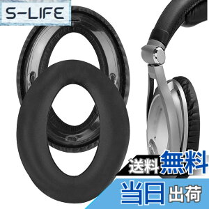 �y���������zGeekria �C���[�p�b�h�݊��� �p�b�h �[���n�C�U�[ Sennheiser PXC450 PXC350, PC350, HMEC250, HME95 �w�b�h�z���ɑΉ� �C���p�b�h/�C���[�N�b�V����/�C���[�J�b�v (�v���e�C�����U�[/�u���b�N)