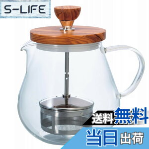 �y���������zHARIO(�n���I) �e�B�I�[�� �E �E�b�h 700ml �v���[���g �M�t�g ���蕨 TEO-70-OV