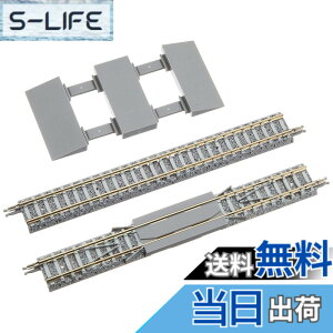 �y���������zTOMIX N�Q�[�W �����[���[PC���[�� S140-RE-PC F 1524 �S���͌^�p�i