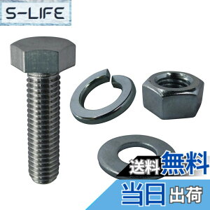 �y���������z�_�C�h�[�n���g (DAIDOHANT) ( �{���g ) �Z�p�{���g���l�W [ �X�e�����X/SUS304 ] (�Ăьad) 10 x ( ����L1) 50mm (����:2�{) 10185737