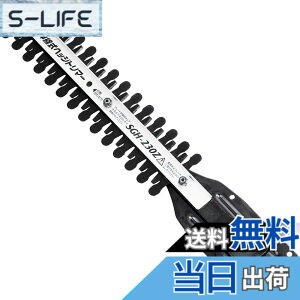 �y���������z�Z�t�e�B�[3(Safety-3) 230Z�p �w�b�W�g���}�[�n SGH-230Z-K