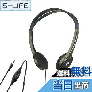 �y���������z�����d�� �G���p ���C�g�I�[�o�[�w�b�h�z�� 3m �茳�{�����[���t RD-NA30V