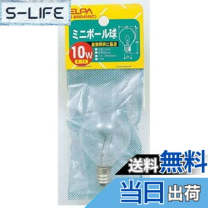 �y���������z�����d�� ELPA �~�j�{�[��10W G-8004H(C)
