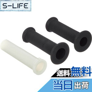 �y���������z�L�^�R(KITACO) �X�[�p�[�X���b�g���Z�b�g DIO-ZX��(STH-4) �����L�[(MONKEY) 903-1077000