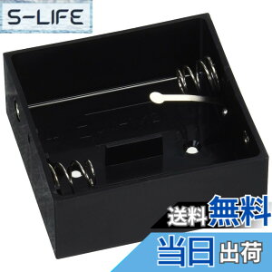 �y���������z�G���p(ELPA) �d�rBOX �d�r�P�[�X �H�� ���R���� �P��d�r 2�{ 3V �X�C�b�` UM-S012NH