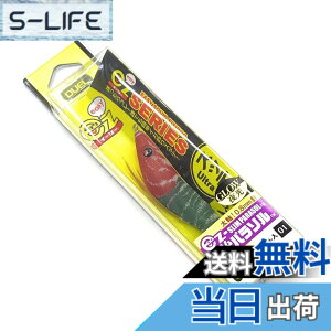 �y���������zDUEL(�f���G��) �X�b�e �C�[�W�[�X���� �z�� �p���\�� 85mm �d��:6g A1687 �����j�d�l ���g��