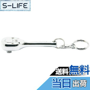 �y���������z�R�[�P�� 1/4(6.35mm)SQ. ���`�F�b�g�n���h��(�L�[�����O�t) �S��75mm 2753PSKR