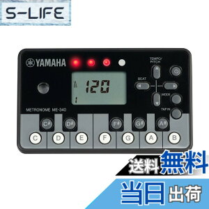 �y���������z���}�n(YAMAHA) �f�W�^�����g���m�[�� �s�A�m�u���b�N ME-340PF