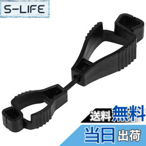 �y���������z�Z�t�e�B�[3(Safety-3) �O���[�u�z���_�[ �u���b�N SGH-2B