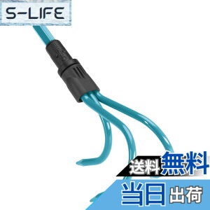 �y���������zGARDENA(�K���f�i) �F�� ��3�{ �R���r�V�X�e�� 9cm�� 3166-20 ���i:�ő�25�N