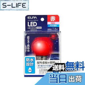�y���������zELPA �h���^LED�����d�� �~�j�{�[�����` �������a26mm G40 ���b�h LDG1R-G-GWP254