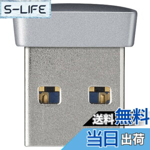 �y���������z�o�b�t�@���[ BUFFALO USB3.0�Ή� �}�C�N��USB�������[ 16GB �V���o�[ RUF3-PS16G-SV