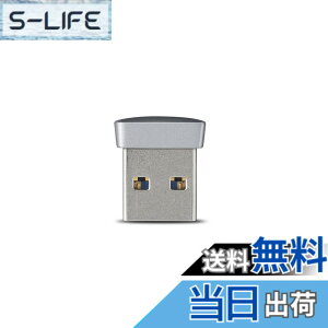 �y���������z�o�b�t�@���[ BUFFALO USB3.0�Ή� �}�C�N��USB�������[ 32GB �V���o�[ RUF3-PS32G-SV