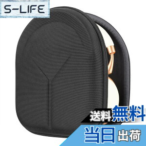 �y���������zGeekria Shield �P�[�X �����p �p���b�g Parrot Zik, �{�[�Y Bose QC35 ii, �O���h Grado SR60, SR80, �O�A���h�I���t�Z�� B&O PLAY HX, H95 �w�b�h�z���ɑΉ� ���� �ی� �p�� �n�[�h�P�[�X �n�[�h�V�F